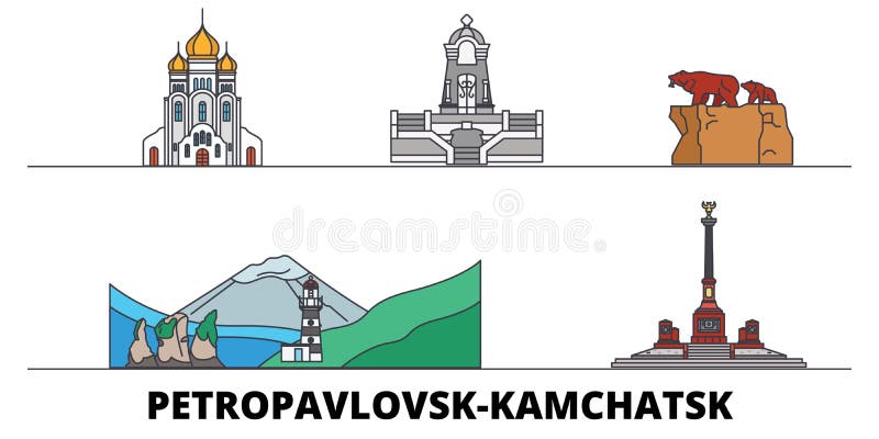 Символы Петропавловска Камчатского вектор